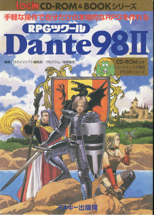 Datei:Dante98II.jpeg