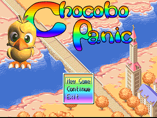Chocobo1 title.png