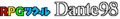 Dante98-Logo.png