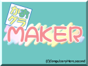 Banner-KaoGraMAKER.png