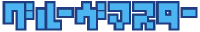 Logo-GrooveMaster.png